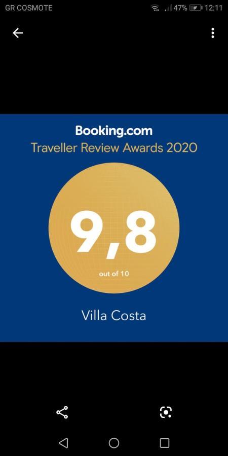 Athéras Villa Costa מראה חיצוני תמונה